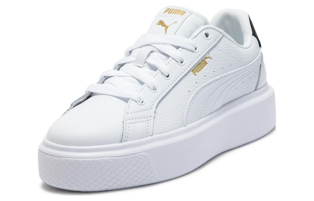 Shop Puma OSL Pro 'White Gold' 391220-04