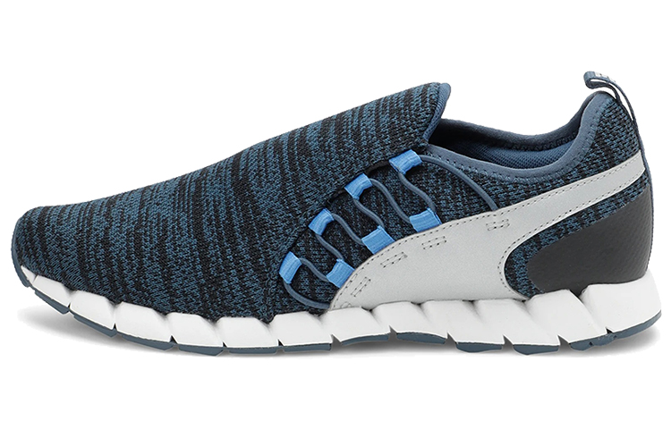 Buy Puma Osu Extreme Slip-On 'Blue White Black' 193550-02 - Novelship