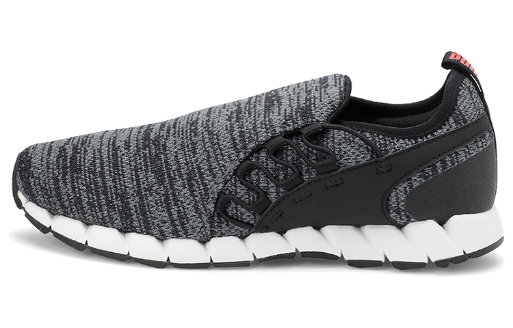 Buy Puma Osu Extreme Slip-On 'Gris Negro Blanco' 193550-01