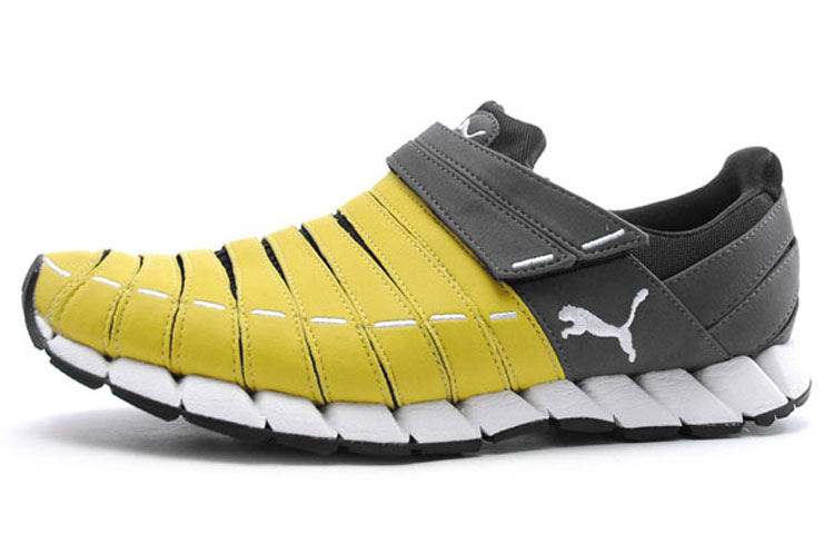 Puma Osu Nm 'Yellow Grey' 185685-15
