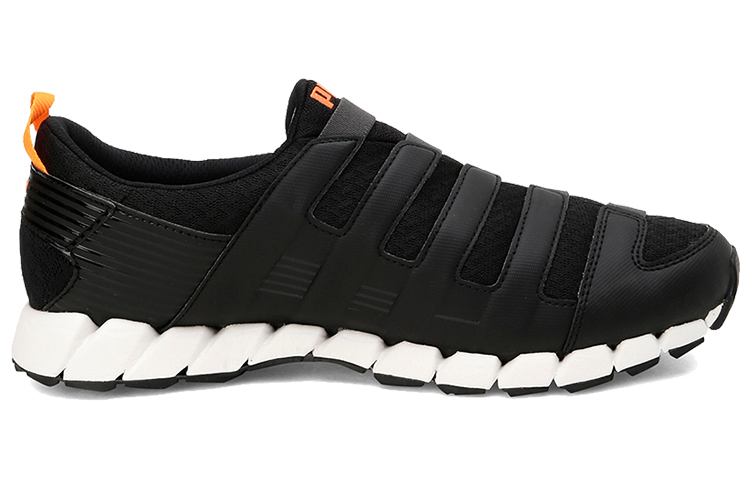 Order Puma Osu V4 FM Nero/Arancione/Bianco 193581-02
