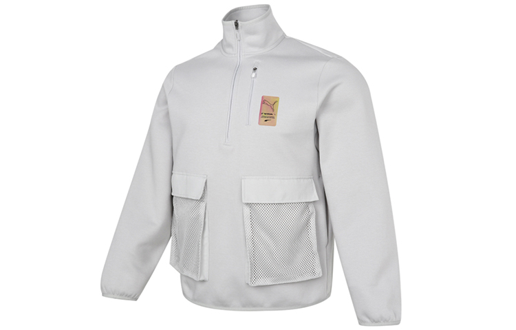 Puma Outdoor Utility Windbreaker Jacket Light Gray 531449-09