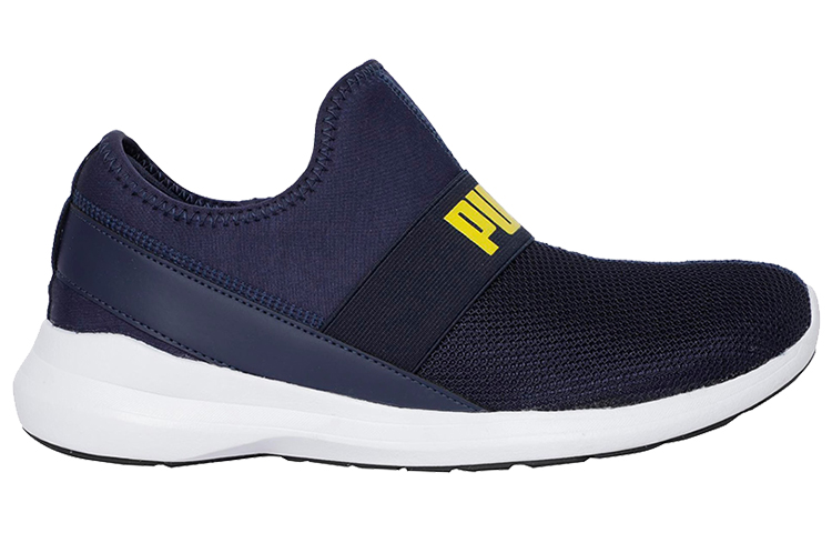 Order Puma Pace Slip On IDP Schuhe Blau/Weiß/Gelb 371167-02