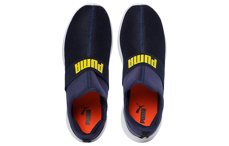 Lookbook Puma Pace Slip On IDP Schuhe Blau/Weiß/Gelb 371167-02