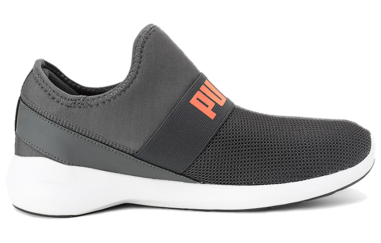 Order Puma Pace Slip On IDP Schuhe Grau/Weiß/Orange 371167-03
