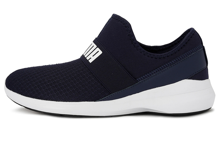 Puma Pace Slip On MU 'Blue' 375472-02