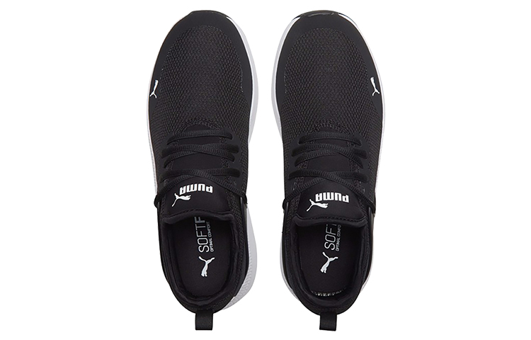 Shop Puma Pacer Noir Blanc Baskets Basses Sneakers 369982-01