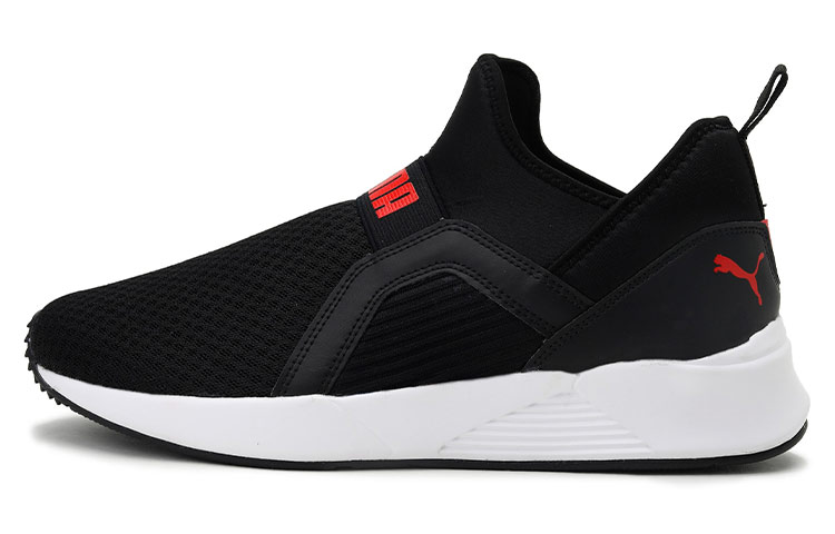 Puma Pacer Bold IDP 'Black Red'