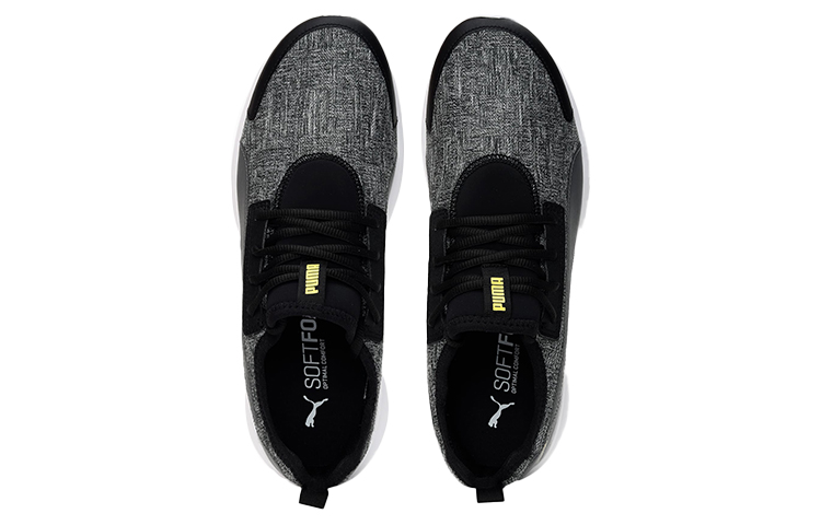 Lookbook Puma Pacer Evo 2.2 'Kelabu' 385105-01