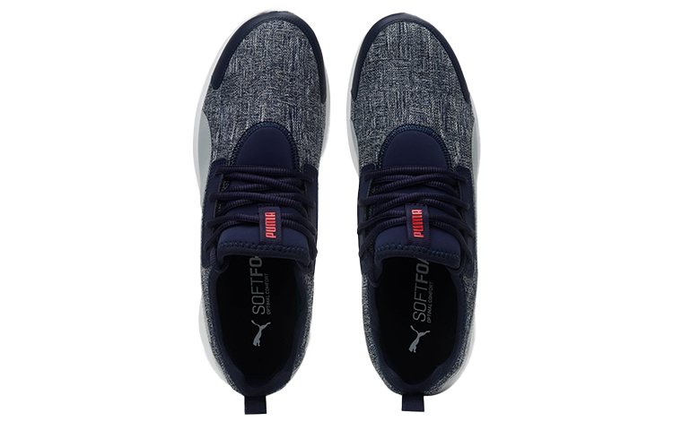 Lookbook Puma Pacer Evo 2.2 ''Grijs Blauw'' 385105-03