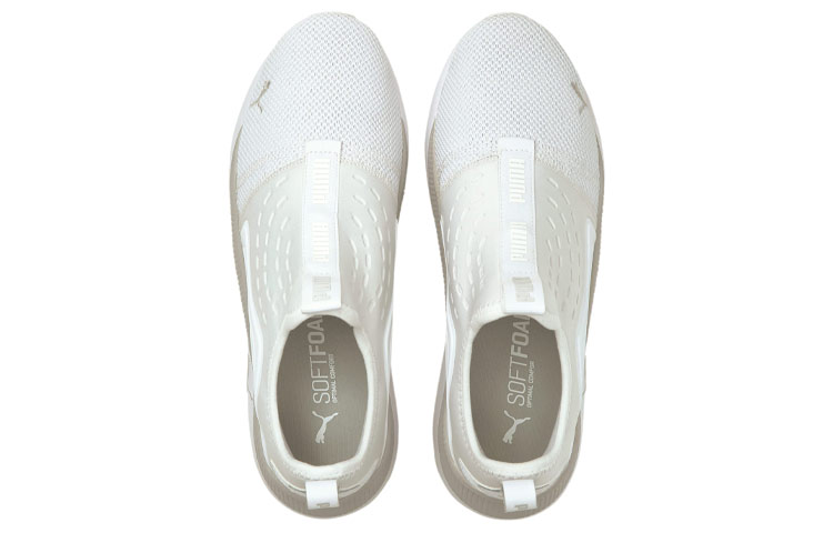 Shop Puma Pacer Future Slip-On ''Weiß Grau Violett'' 382230-02