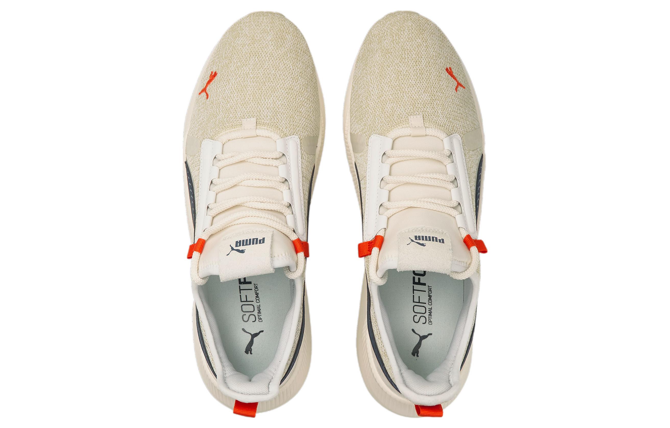 Lookbook 彪馬 Pacer Future Street Plus 運動防滑透氣低幫跑步鞋 男款 杏色