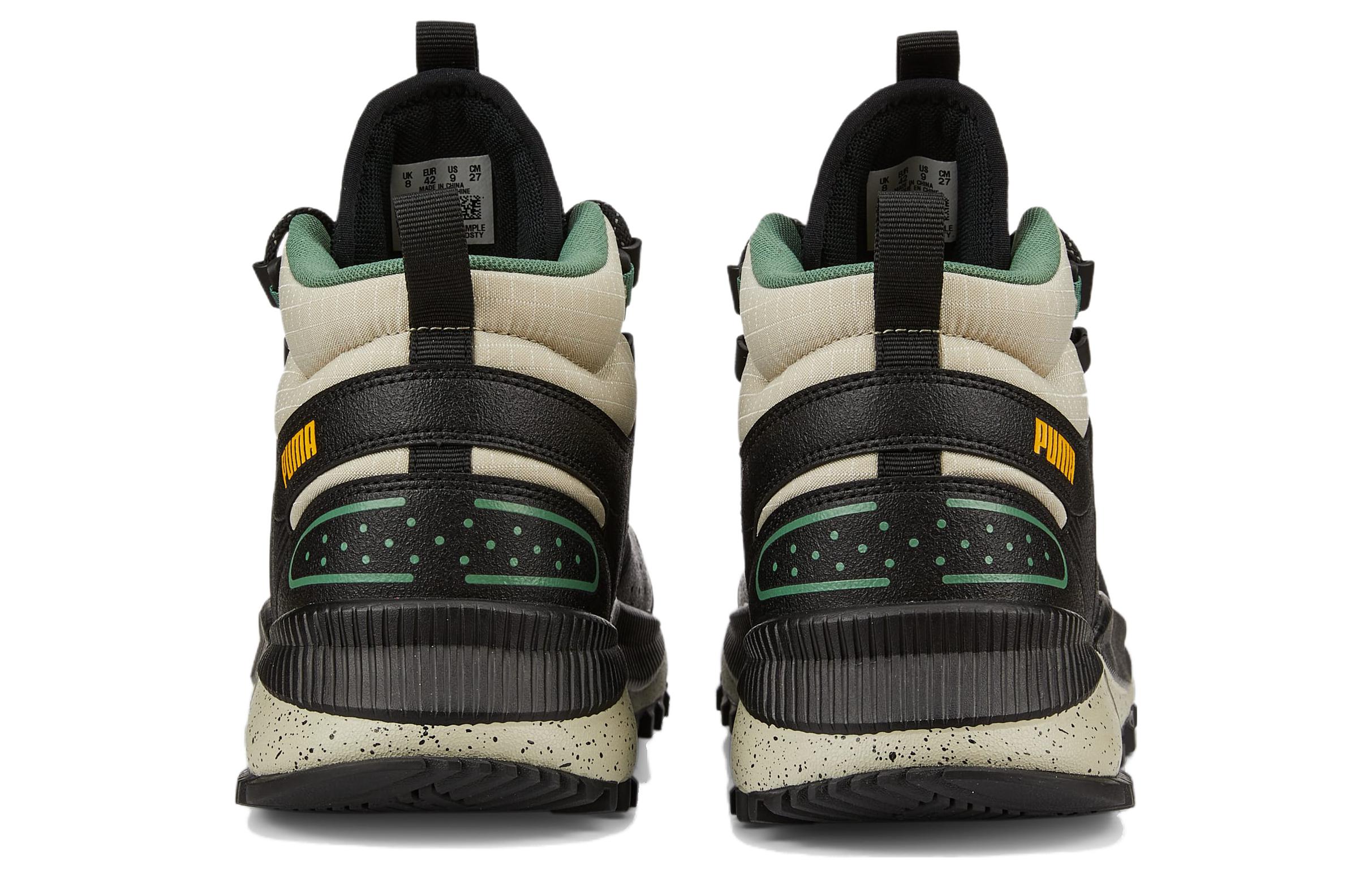 Purchase Puma Pacer Future TR Mid 'Hitam Aprikot' 387268-01