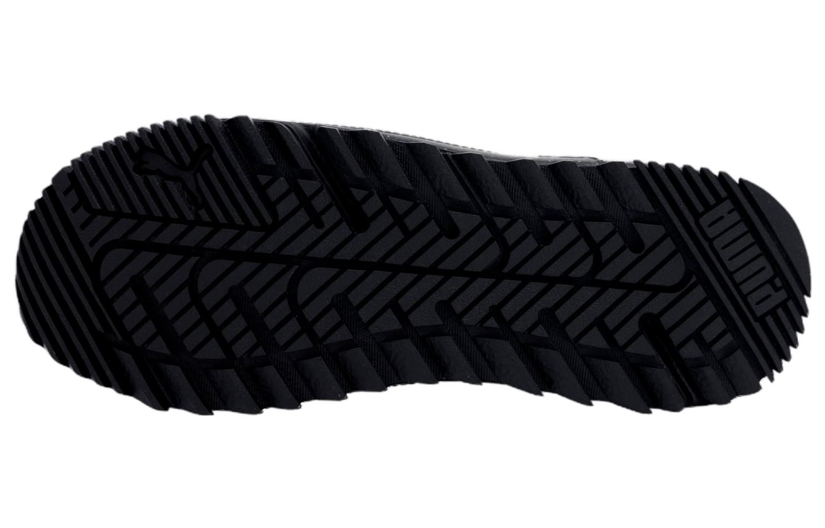 Purchase Puma Pacer Future Trail ''Zwart Castlerock'' 382884-04