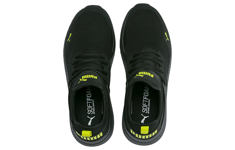 Lookbook Puma Pacer Next Cage ''Armeegrün'' 369982-03