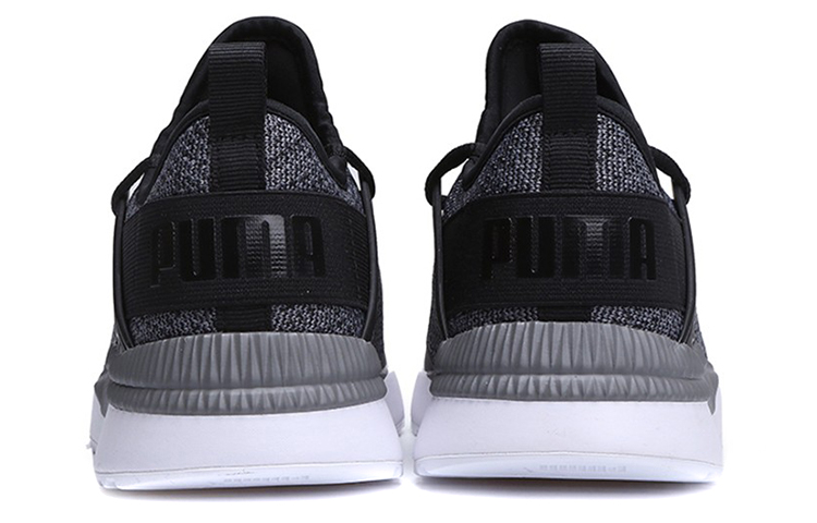 Lookbook Puma Pacer Next Cage Knit Premium ''Quiet Shade'' Grau Sneakers 366949-01