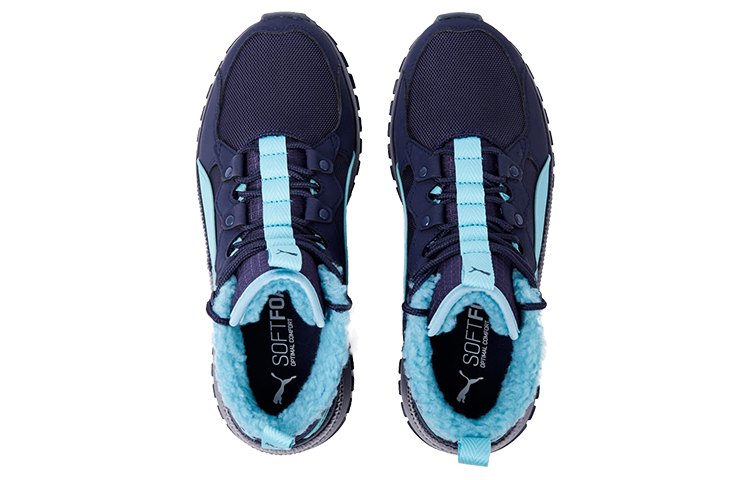 Shop Puma Pacer Next Sb Wtr ''Paars Blauw'' 366936-10