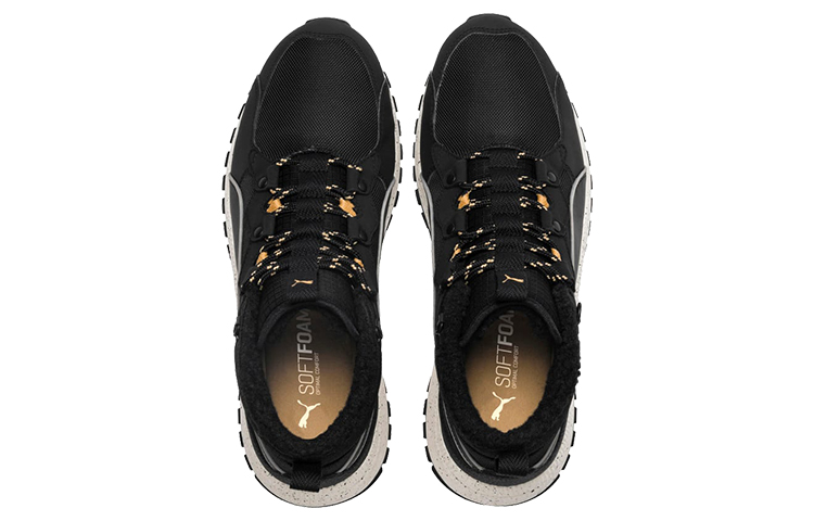 Lookbook Scarpe Running Puma Pacer Next Sb Mid-Cut Nero/Bianco. 366936-01