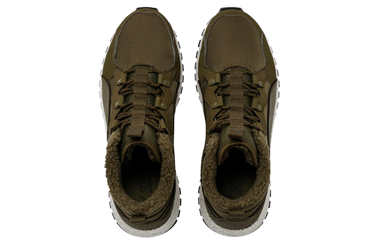 Lookbook Scarpe Running Mid-Cut Puma Pacer Next Sb Wtr Verde/Bianche 366936-07