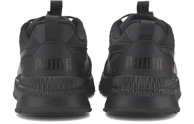 Shop Puma Pacer Next Trail Schwarz 372640-01