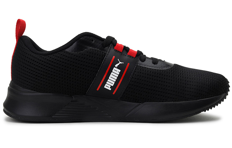 Order Puma Pacer Next V1 ''Nero Rosso'' 380470-02
