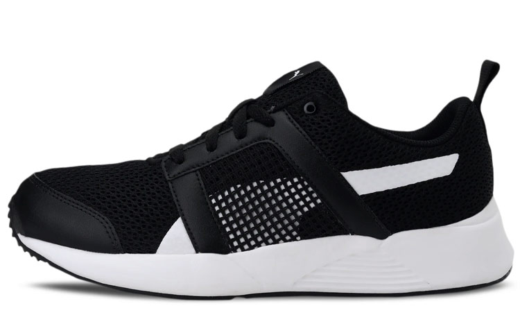 Puma Pacer Pro V2 'Black White'