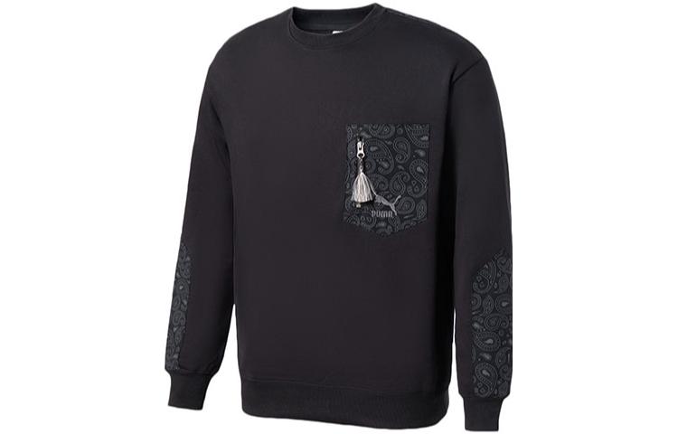 Puma Paisley Crewneck Pullover Sweatshirt with Zipper Pocket Black 534981-01