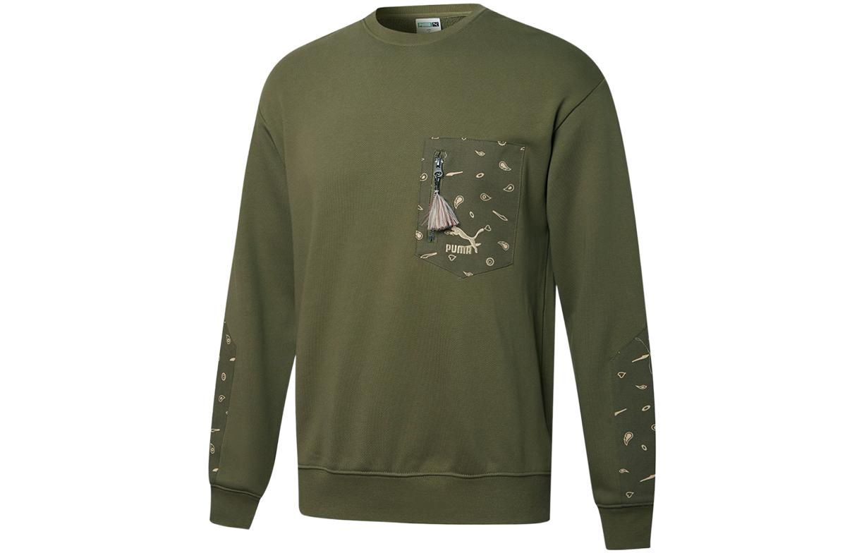 Puma Paisley Panel Pullover Hoodie with Zipper Pocket in Dark Green 534981-94