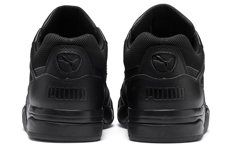 Shop Puma Palace Guard ''Schwarz'' 370063-04