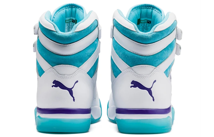 Shop Puma Palace Guard Mid ''Queen City'' Scarpe da Basket 370593-01