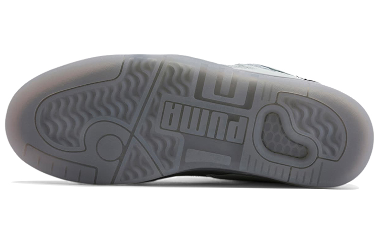 Purchase Puma Palace Guard N6Four 'Abu-abu' 372432-01