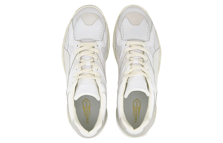 Lookbook Puma Performer Luxe White/Grey 374101-01