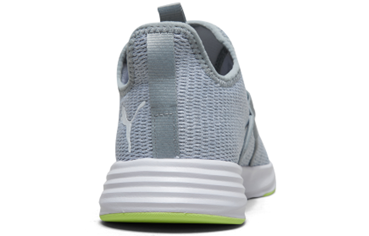 Purchase Puma Persist XT Azul 192355-06