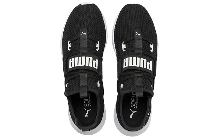 Lookbook Puma Persist XT 针织鞋 '黑白款' 192616-03