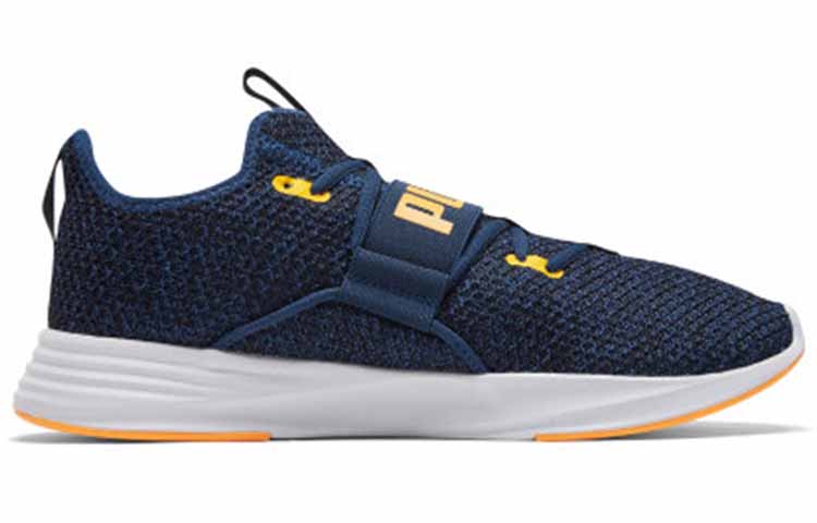 Order Puma Persist XT Knit Kasut Latihan 192616-04