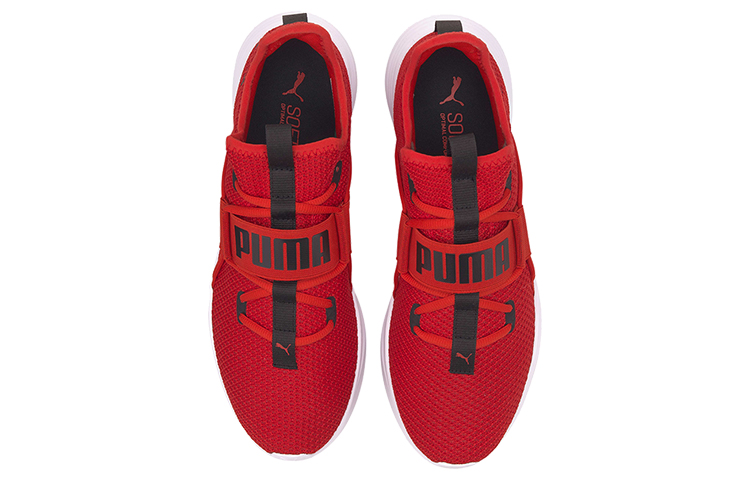 Lookbook Puma Persist Xt Knit Low Top Laufschuhe Rot/Schwarz/Weiß 192616-08
