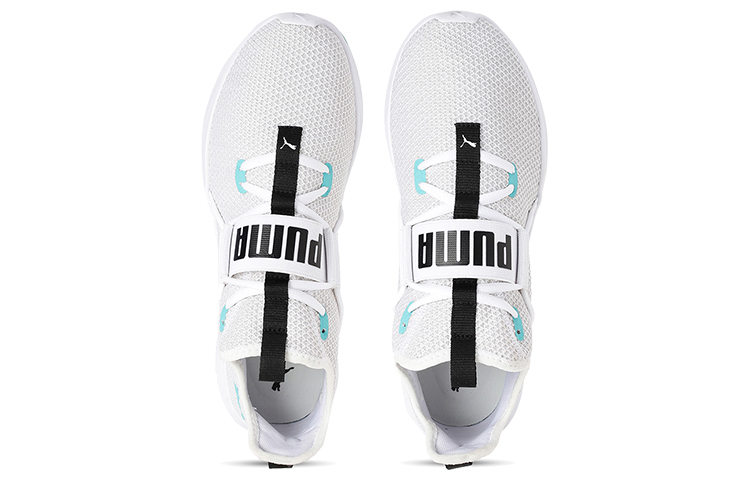 Lookbook Puma Persist XT Knit Baskets Basses Running Blanc/Noir/Bleu. 192616-05