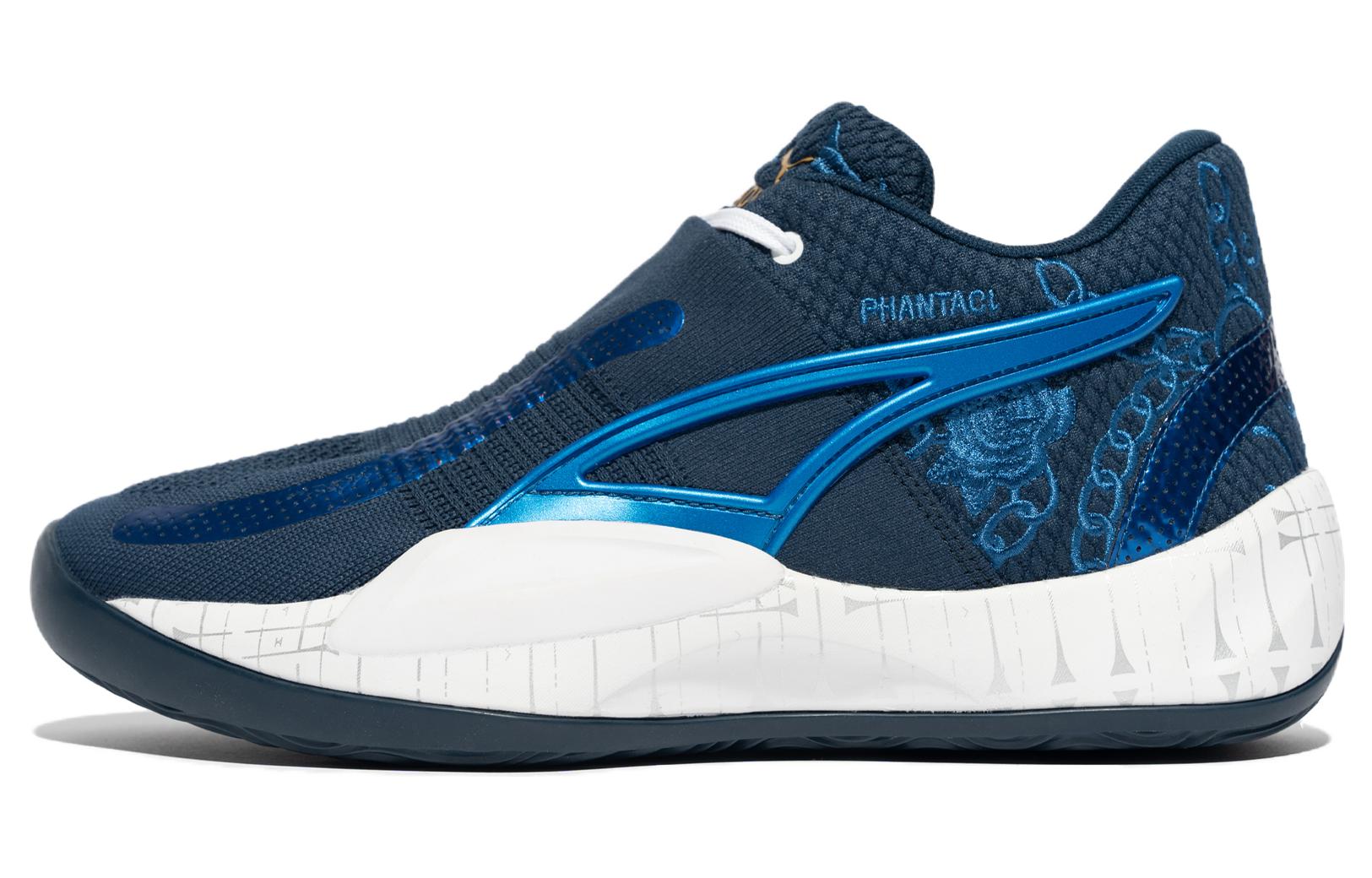 Puma PHANTACI x Rise Nitro 'Blue' 377655-02