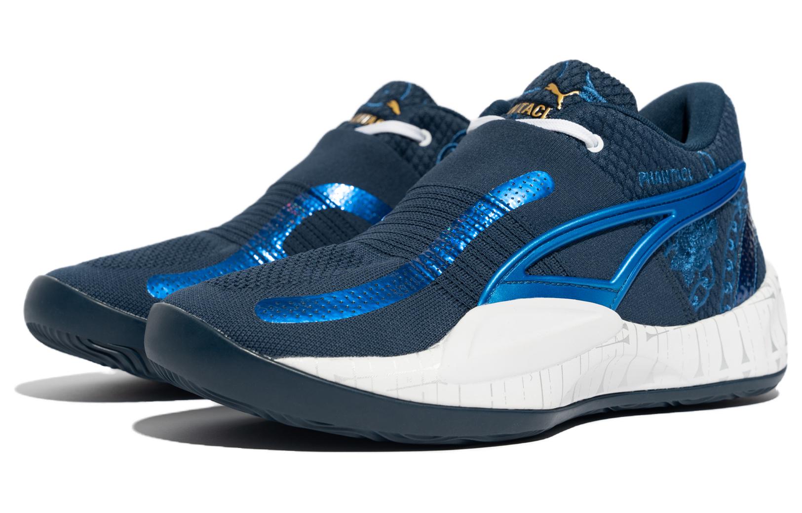 Lookbook Puma PHANTACI x Rise Nitro 'Blue' 377655-02