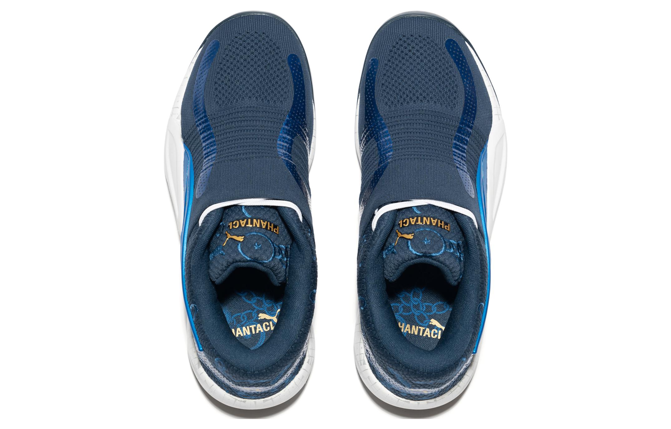 Shop Puma PHANTACI x Rise Nitro 'Blue' 377655-02