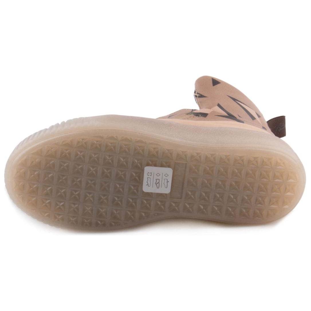 Puma Platform Mid 'CMFTable Versatile Brown' 圖 5