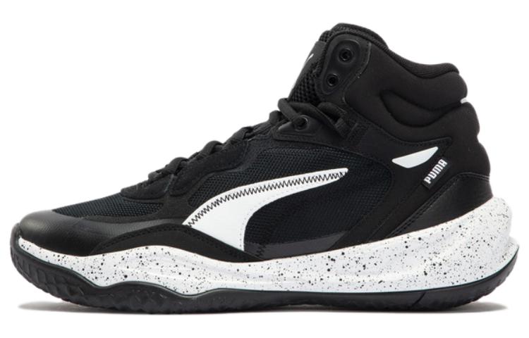 Buy プーマ プレイメーカー プロ ミッド (快適・滑り止め・耐摩耗) 379017-01