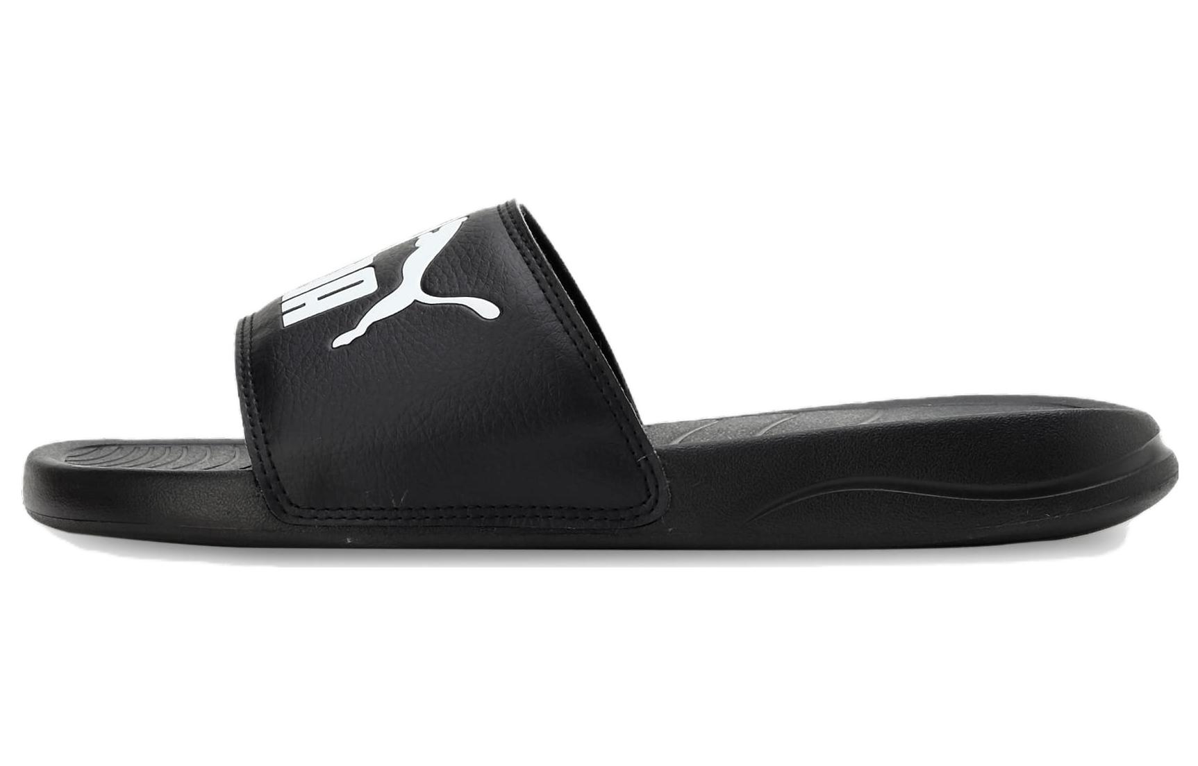 Buy Puma Popcat 20 'Hitam Putih' 391262-01
