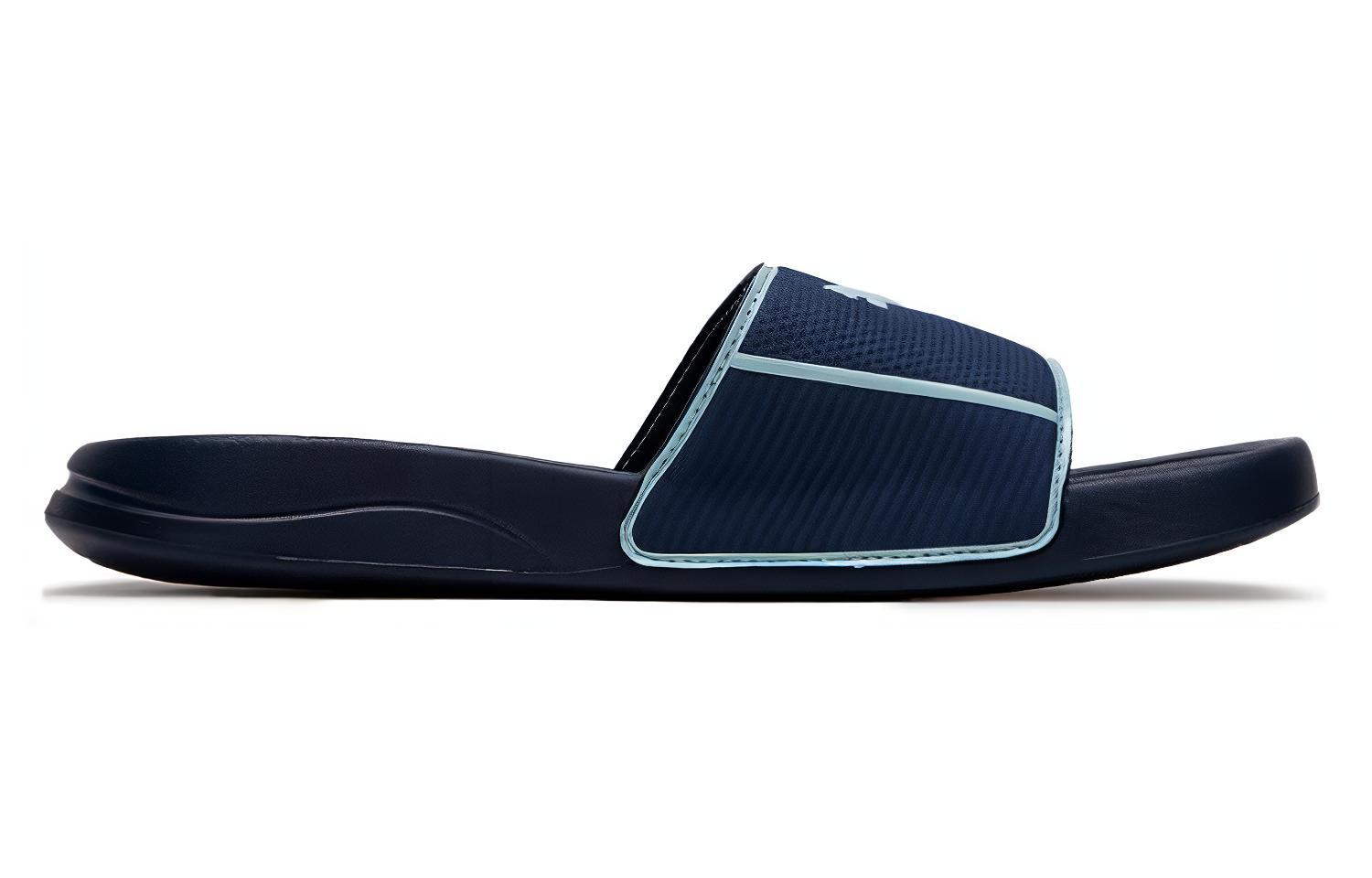 Order Puma Popcat 20 'Navy Turquoise Surf' Sandal Pria 384262-10