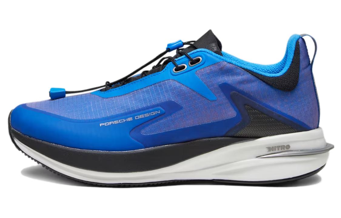 Puma Porsche Design NITRO Low Blue 'Comfort Fashion Breathable Lightweight' 307756-01