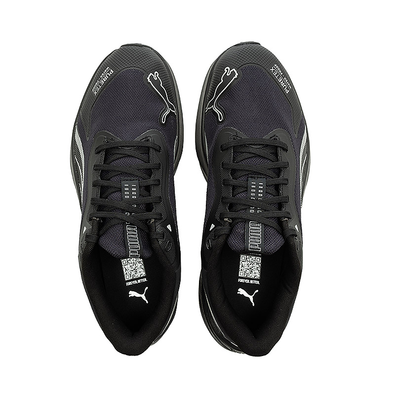 Puma Pounce Lite PTX Sneakers 圖 7