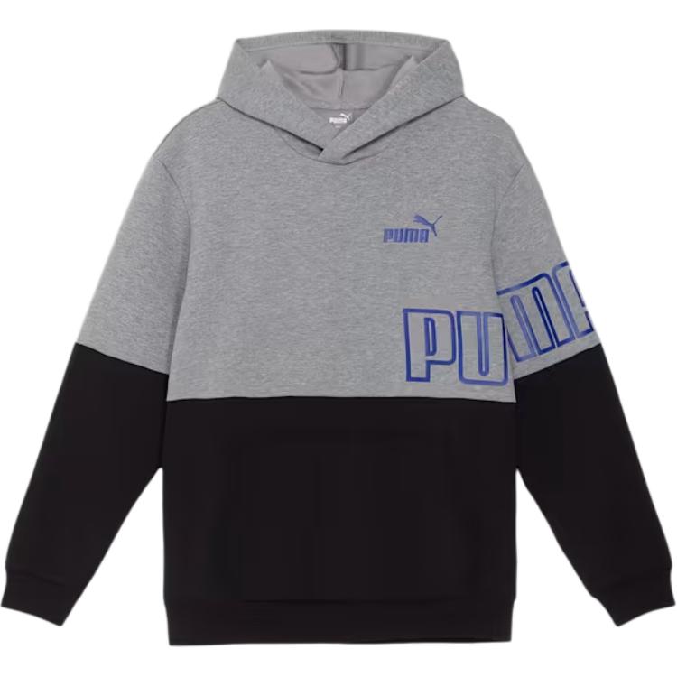 Puma Power MX Hoodie Pullover Sweatshirt Grey 683607-03