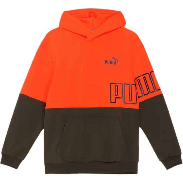 Puma Power MX Hoodie Pullover Sweatshirt Orange 683607-18