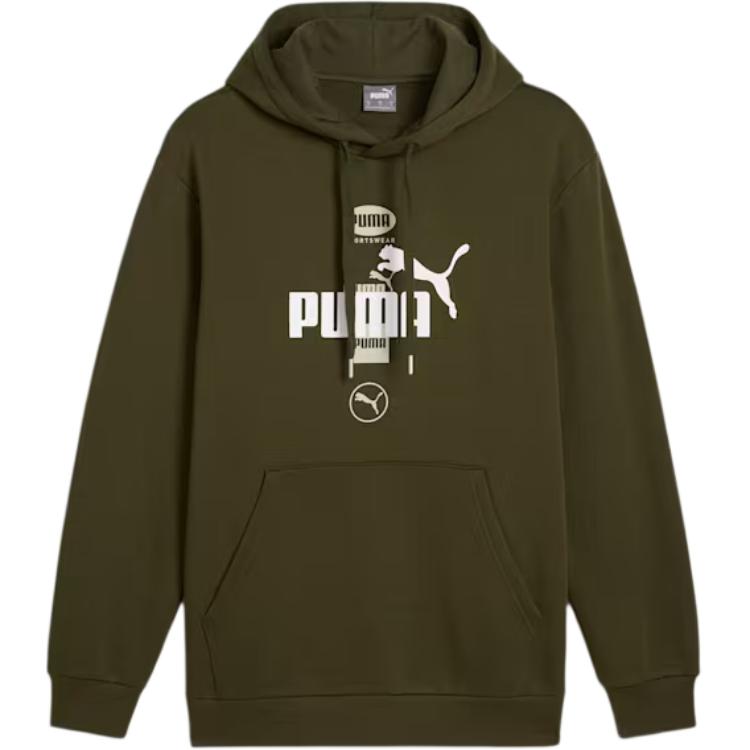 Puma POWER Olive Green Pullover Sweatshirt - Soft & Stylish 681741-70