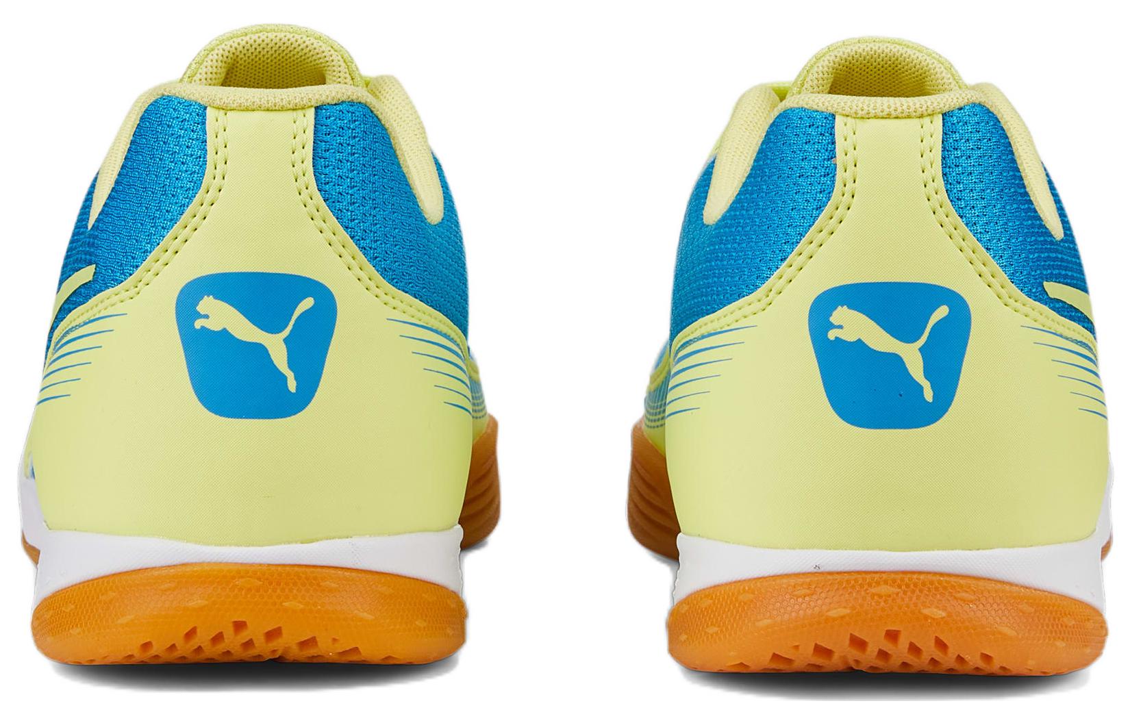 Purchase Puma Pressing III IT 'Biru Kuning Jingga' 106934-01